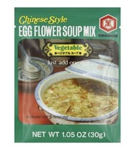 Kikkoman Chinese Style Egg Flower Soup Mix Vegetable 1.05 Oz (Pack Of 12) - £118.26 GBP