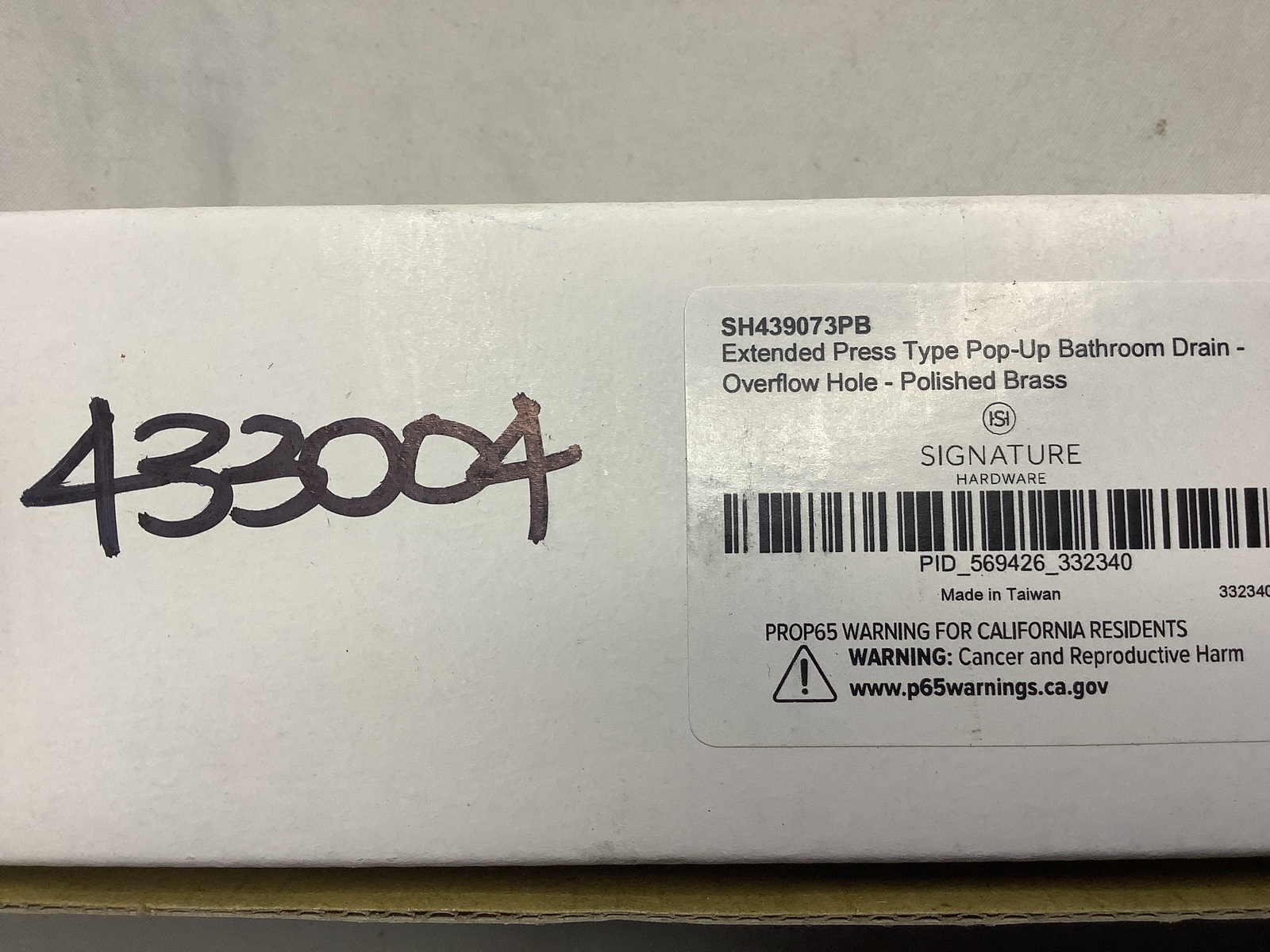 Signature Hardware 433004 Extended Press Type Pop Up Drain - Polished Brass - $32.90