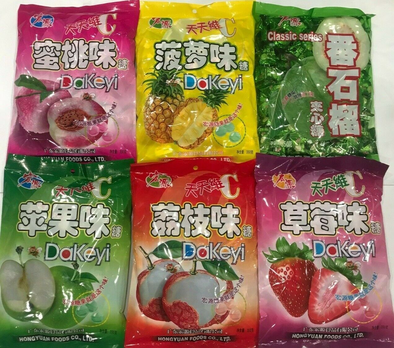 12 Bags, Pineapple Peach Strawberry Lychee Guava Green Apple Hard Candy 12.35 oz