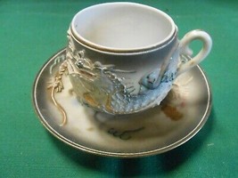  Great  Collectible OLD JAPAN Handpainted Embossed design MINI CUP &amp; SAUCER - £12.33 GBP