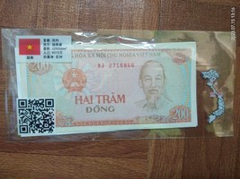 Vietnam Viet Nam 4 PCS Banknotes Set (200+500+1000+2000 Dong) UNC - £3.68 GBP