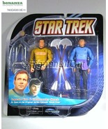 Star Trek AMOK TIME Spock Kirk DST Art Asylum Action Figure 2pcs Set MOC  - £27.97 GBP