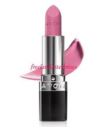 Make Up True Color Lipstick &quot;Frostiest Mauve&quot;  ~ NEW ~ Avon ~ - $206.38 MXN