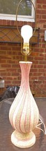 Vintage Retro Speckle Swirl Chalkware Lamp Quartite Creative Corp ? - £23.36 GBP