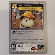 Nexon MapleStory Maple Story Card ITCG Mushroom Promo - $1,072.96 MXN