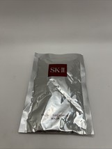 SK-II SK2 PITERA FACIAL TREATMENT RADIANT &amp; MOISTURE BOOSTING MASK (1 MA... - $14.84