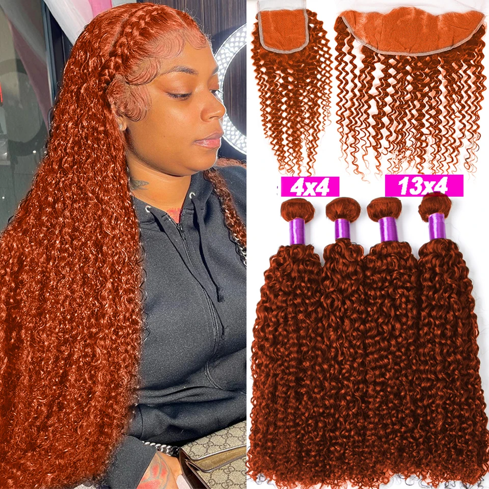 #350 Ginger Color Human Hair Kinky Curly Bundles With Closure Brazilian Remy - £105.81 GBP+