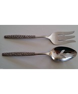 Rogers Deluxe Stainless Oneida Ltd MALIBU Pierced  Meat Fork &amp; Serving S... - $16.51 CAD