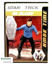 Star Trek 40th Anniversary Amok Time MCCOY Statue Diamond Select COA  - £79.92 GBP