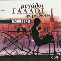 Jacques Brel Big French Singers cd9 17 Tracks Cd - £9.64 GBP