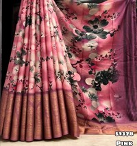 Kota silk Floral Print Saree || Zari Woven Rich Work Saree  || Rich Pallu Weddin - £52.37 GBP