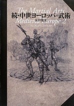 Medieval Europe Martial Arts Rapier Long Sword Illustration Japanese Book Vol.2 - £41.66 GBP