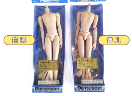 Item image 5