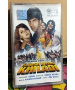 SABSE BADA KHILADI Bollywood Indian Audio Cassette Tape TIPS -Not CD- KU... - £6.83 GBP