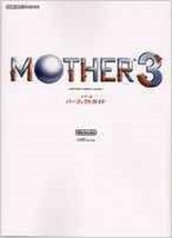 Mother 3 EarthBound Perfect Guide nintendo book - £30.25 GBP