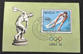 1988 Seoul Olympic Games Laos Post Stamp Block Athletics 95KIP - £3.96 GBP