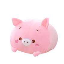 1pcs 20cm Pink Pig Plush Toy Stuffed Animal Soft Cartoon Doll Pillow Christmas B - £2.83 GBP