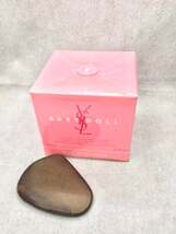 Yves Saint Laurent BABY DOLL Paris Eau De Toilette  Legere Light 50 ML Sealed - $200.00