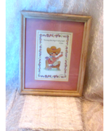&quot;A song that sings in every heart is love&quot; 1996 print, wood frame (pantry) - £1.54 GBP