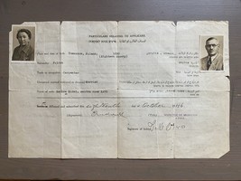 Old Vintage Palestine Document Certificate Of Naturalization 1946 Rare - $44.74