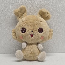 Sanrio Smiles Chibimaru 2004 Tan Puppy Dog 5.5&quot; Plush Stuffed Animal - $192.95