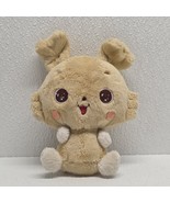 Sanrio Smiles Chibimaru 2004 Tan Puppy Dog 5.5&quot; Plush Stuffed Animal - $3,571.41 MXN