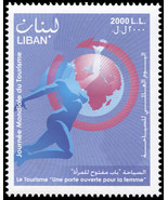 Lebanon. 2010. International Day of Tourism (MNH OG) Stamp - £2.79 GBP