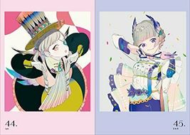 Item image 6