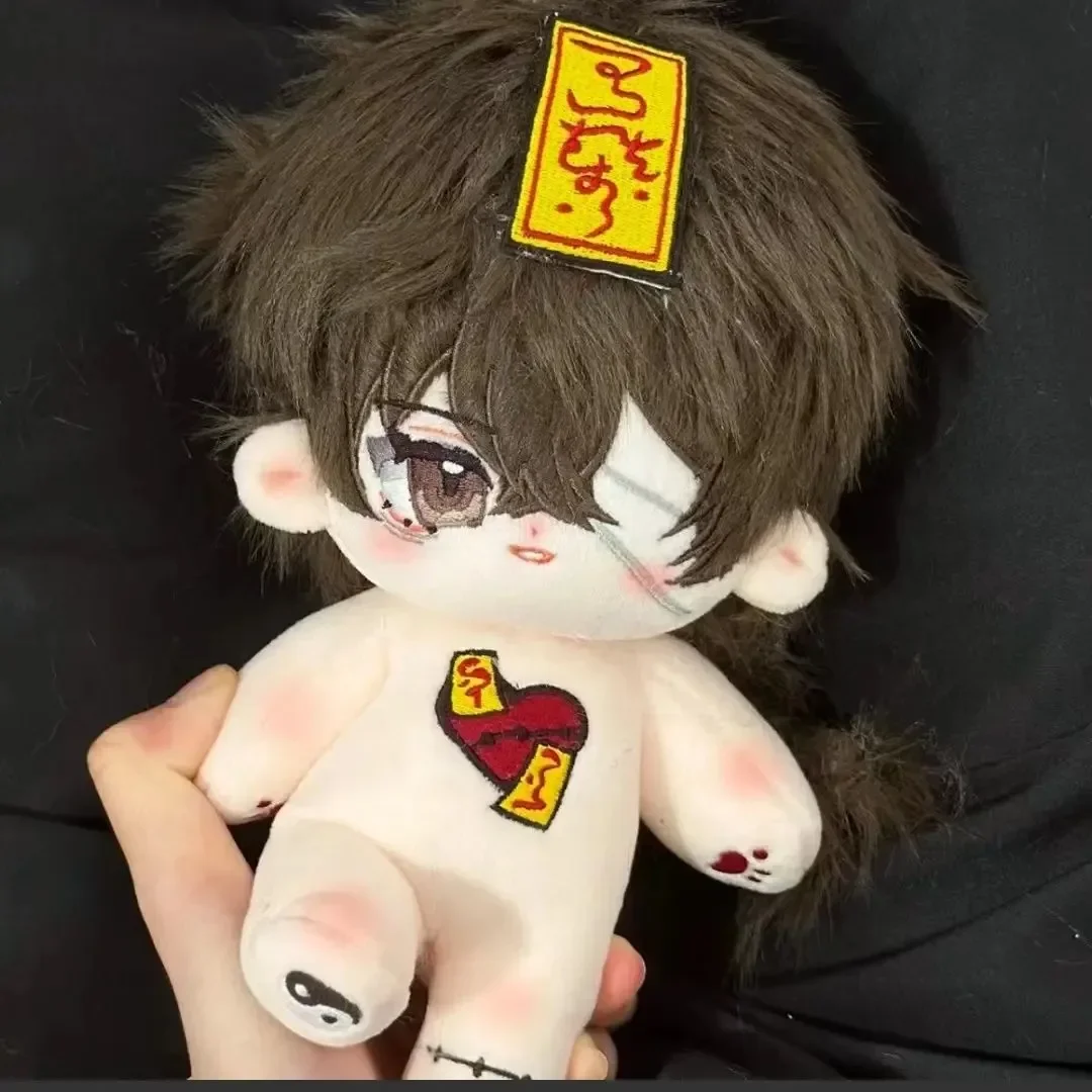 Anime Bungo Stray Dogs Dazai Osamu Kawaii Zombie Cosplay Plush Stuffed Dolls - £27.59 GBP+