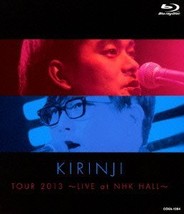         KIRINJI TOUR 2013~LIVE at NHK HALL~ [Blu-ray]        - £52.78 GBP