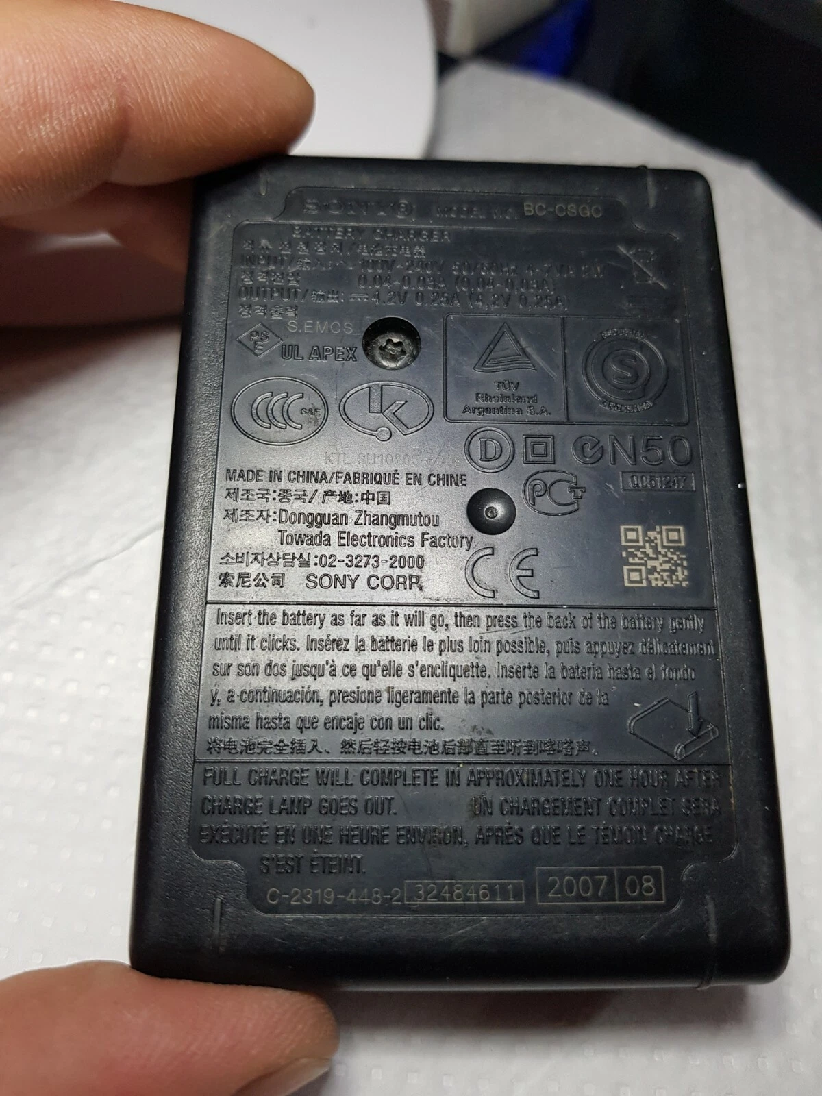 Item image 3