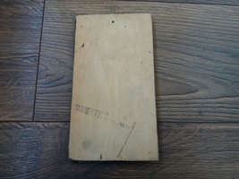 Item image 12