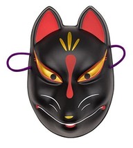 Japanese Fox Mask Black Kitsune Omen Halloween Cosplay Costume Japan Import - £21.45 GBP