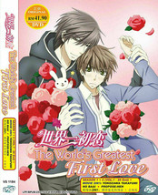 The Worlds Greatest First Love Sekai Ichi Hatsuoki1 to 26 + Movie Ship From USA - £28.62 GBP