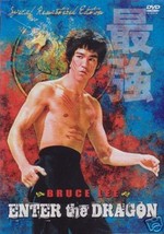 Enter The Dragon- Hong Kong Kung Fu Martial Arts Action movie----12A - £7.58 GBP