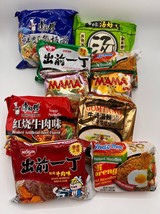 20 pieces Asian Ramen ,Drink, Snacks Mystery snacks box-Japanese Korean Chinese - £22.93 GBP