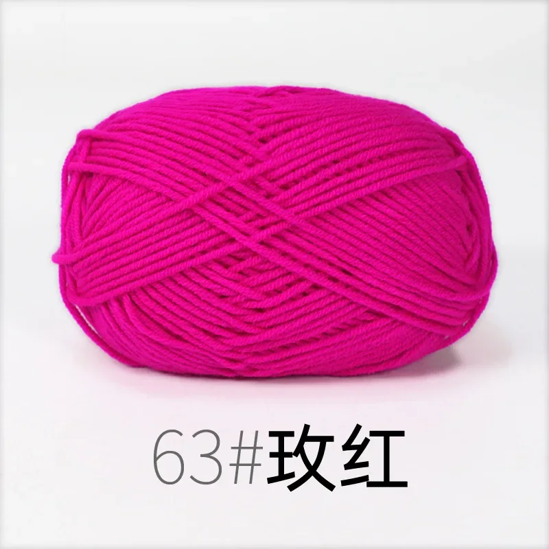 4ply Milk Cotton Yarn For Crochet Needlework Dyed Lanae Craft -RYMX63-1p... - €2,20 EUR