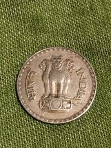 India 1 Rupee 1980 coin Very Good Old British Colony  - $5.32