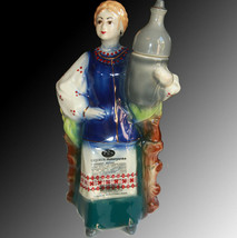 Hutoryanka Vintage Woman  Liquor 11&quot; Decanter Empty Hand Painted - $49.49