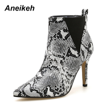 Spring PU Python Pattern Fashion Elastic band ANKLE Women&#39;s Boots NEW Pointed To - £42.63 GBP