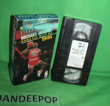 Sports Illustrated Michael Jordan 1991 Come Fly With Me VHS Movie - £15.45 GBP