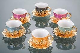 LaModaHome Golden White Coffee Set of 6 - Includes 6 Cups, 6 Saucers Holders - V - £45.86 GBP