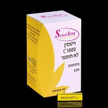 Sensiteva  Vitamin C-1000 Non-acidic plus zinc - 90 capsules - $835.31 MXN