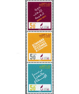 Qatar. 2011. Arab Games, Doha (MNH OG) Block of 3 stamps - £0.93 GBP