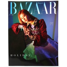 Twice in Harper&#39;s Bazaar Magazine Korea July 2020 Sana Cover - $24.75