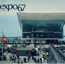 1967 Montreal Canada Exposition Soviet Union Pavilion Postcard Expo 67 E... - $24.99