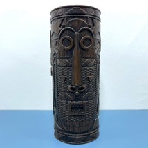 Disney Parks 6.5" Polynesian Pineapple Lanai Tiki Dole Whip Souvenir Cup - £7.58 GBP