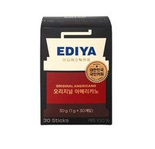 Ediya Beanist Original Americano Coffee Mix 1g * 30ea - $30.68