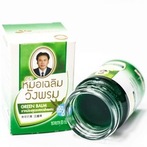 2 Pieces WANGPHROM Thai Herbal Pain Massage Green Balm Oinment Jar / yellow oil  - £19.74 GBP