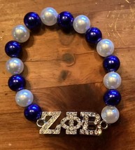 Zeta Pearly Bling Beaded Bracelet - £11.99 GBP